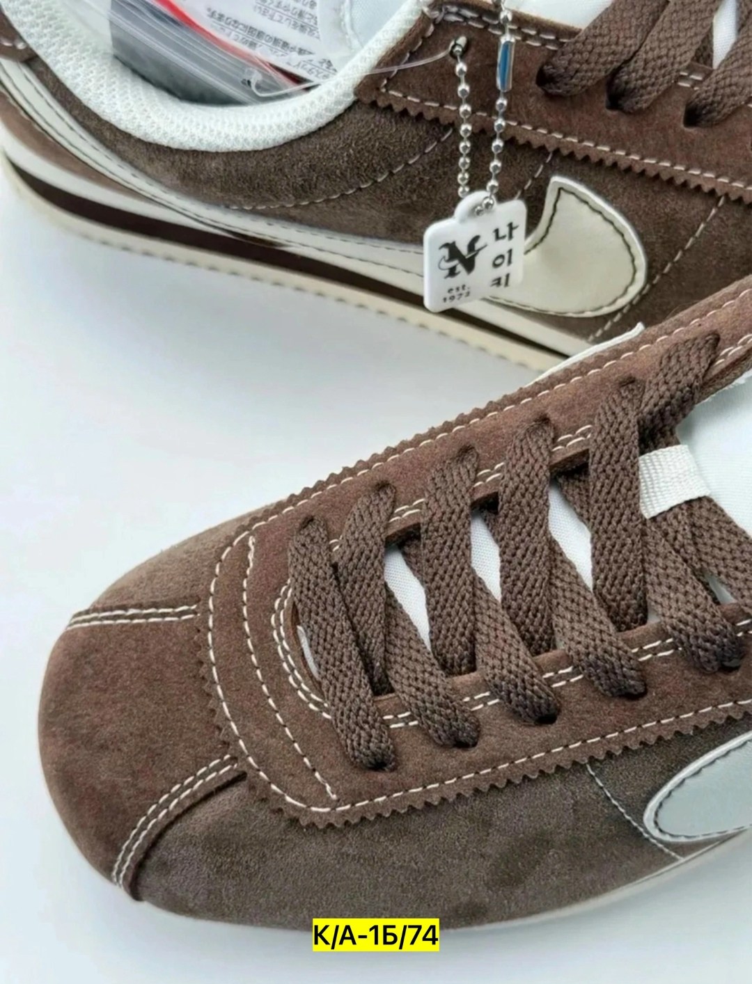 кроссовки nike cortez женские,кроссовки cortez коричневые nike,кроссовки nike cortez,кроссовки nike cortez classic,кроссовки натуральные