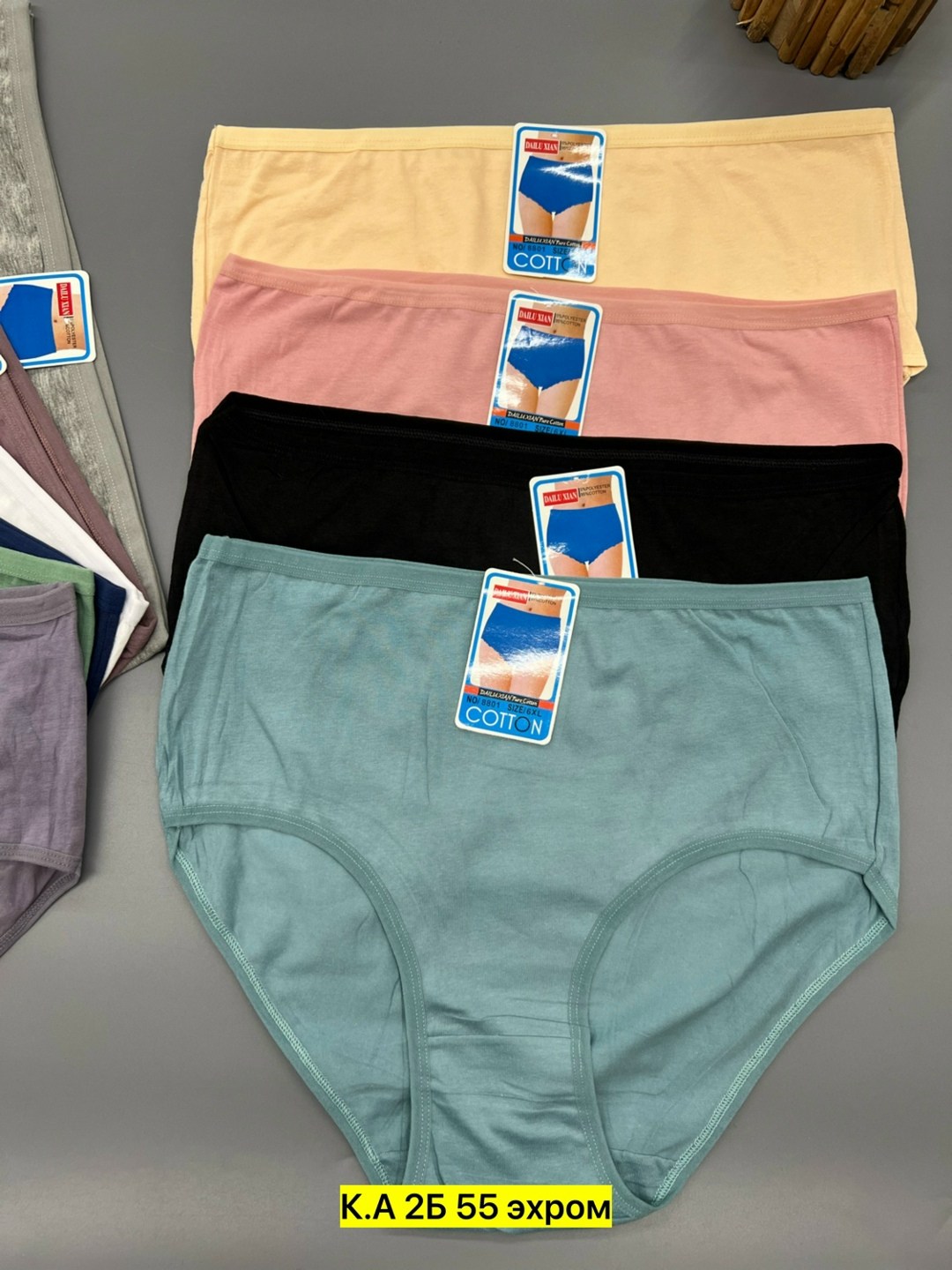 трусы женски,трусы женские 5 шт,женская трусы,трусы женские хлопок,трусы женские трусы