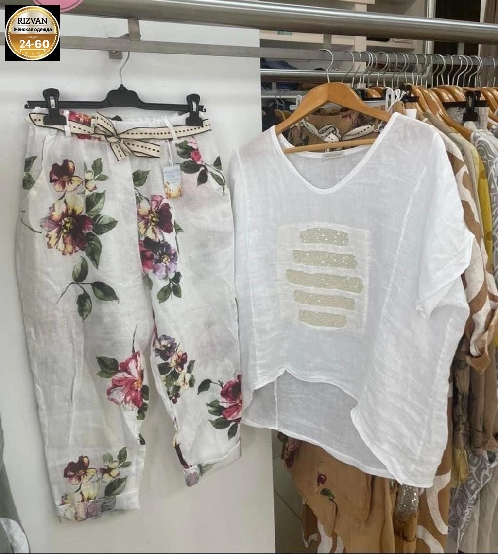 льняной брючный костюм,костюм женский льняной брючный,повседневный костюм,костюм повседневный женский,костюм льняной женский