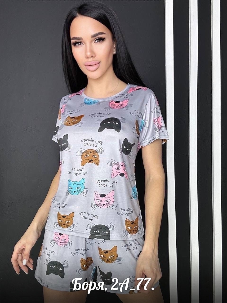 пижама недорогая,пижама красотка,пижама женская,пижам,женская домашняя одежда