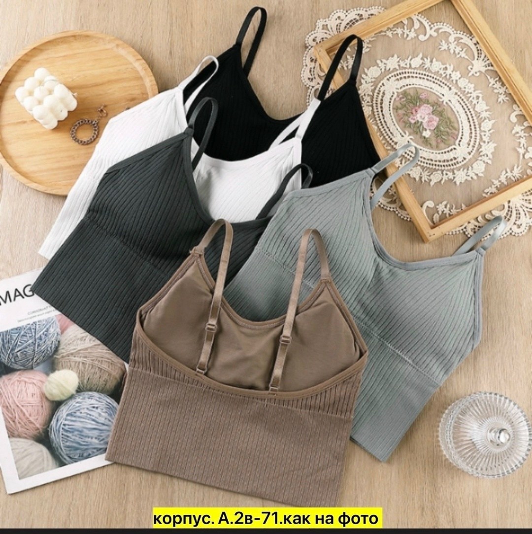 топ женский,топ женский нижнее белье,женская нижнее белье,топ бюстгальтер,бесшовные бюстгальтеры