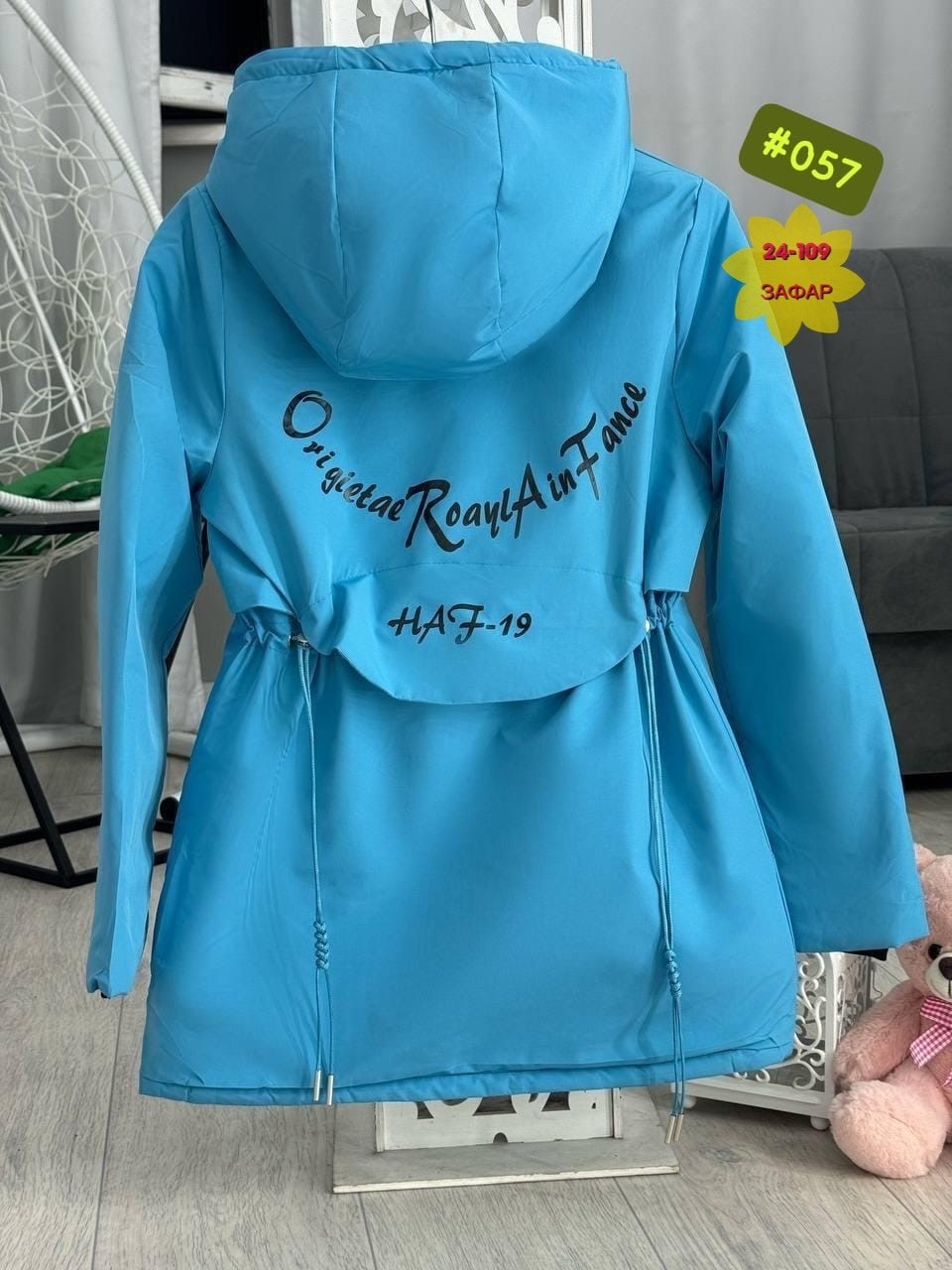 куртка демисезонная подростковая,куртка парка,демисезонные куртки,детская демисезонная куртка,куртка парка для девочки