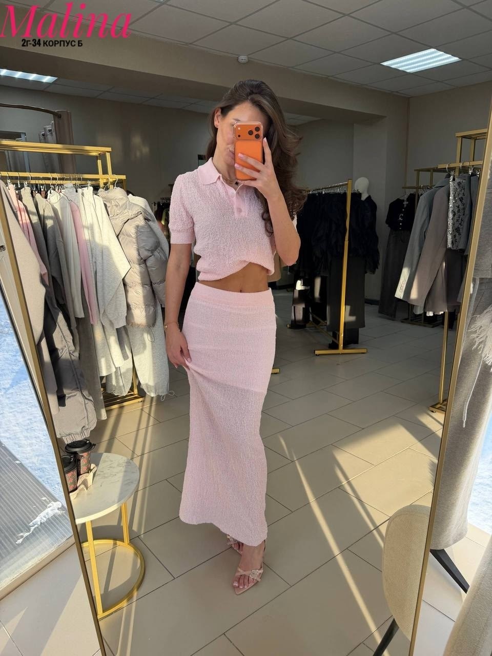 костюм с юбкой,женский костюм с юбкой,вязаный костюм с юбкой,трикотажный костюм