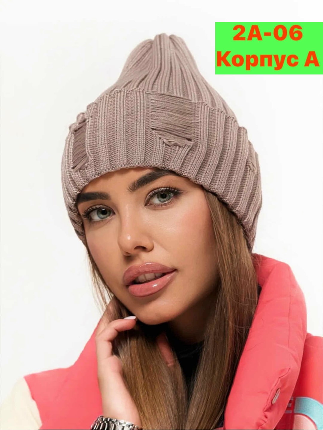 шапка женская,женская вязаная шапка,шапка для женщин,женская шапка бини,шапка женская вязаная бини