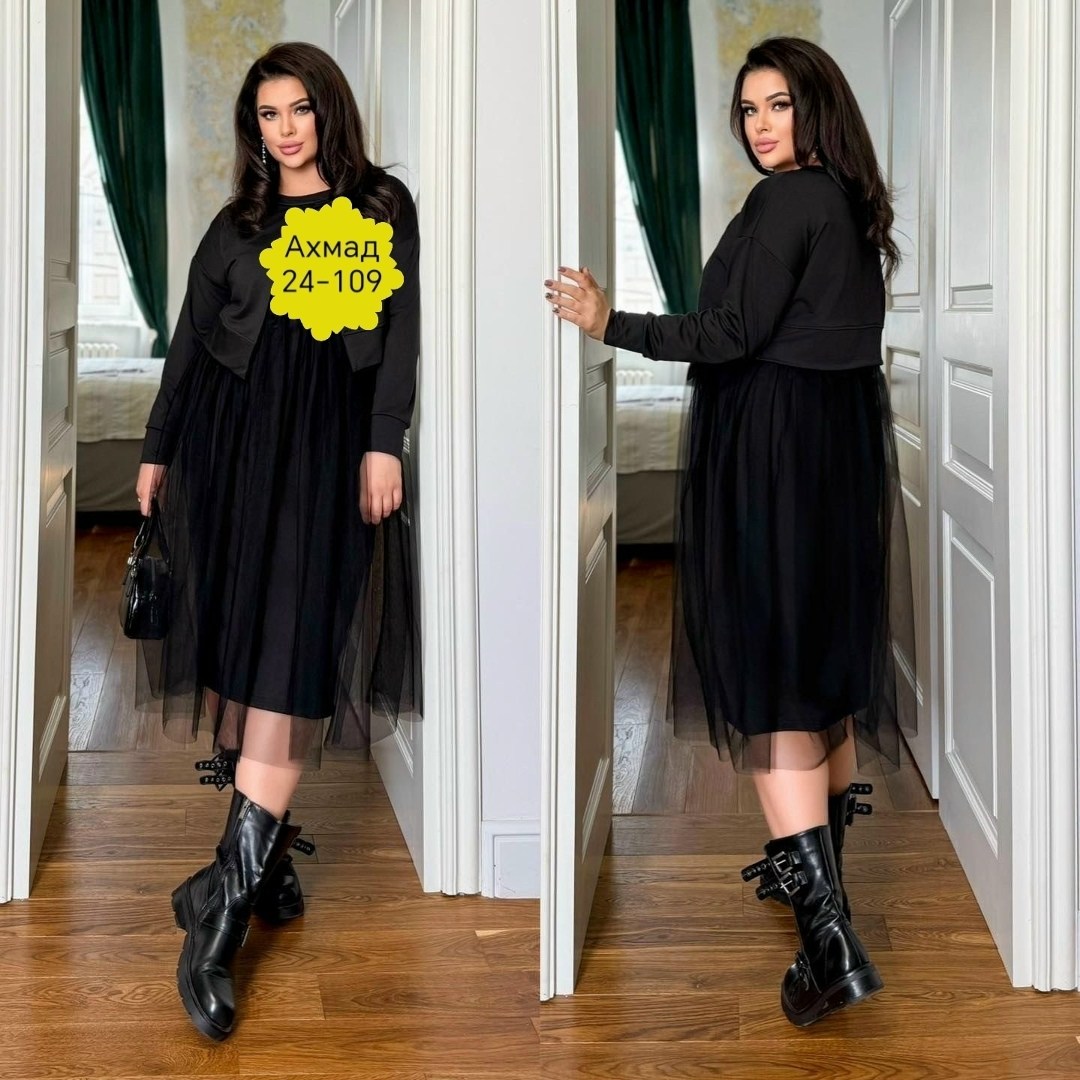 платье женское с накидкой,женское платье,элегантное платье,платья