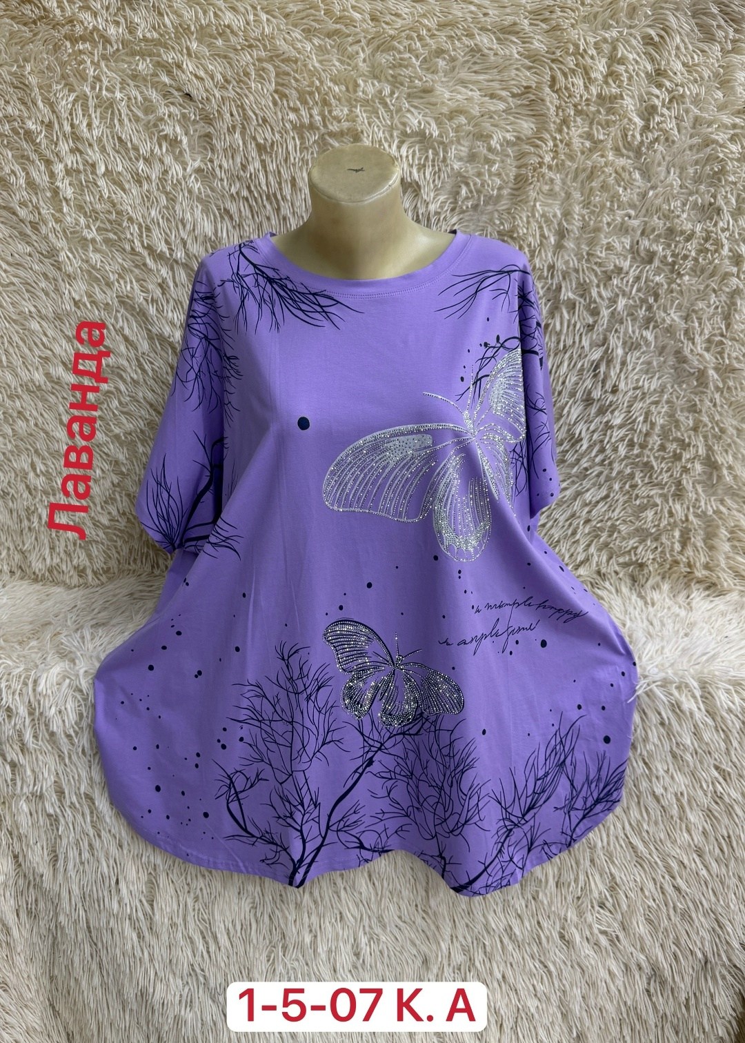 футболка женская летняя больших размеров,футболки женская,женская футболка больших размеров,женская блузка,