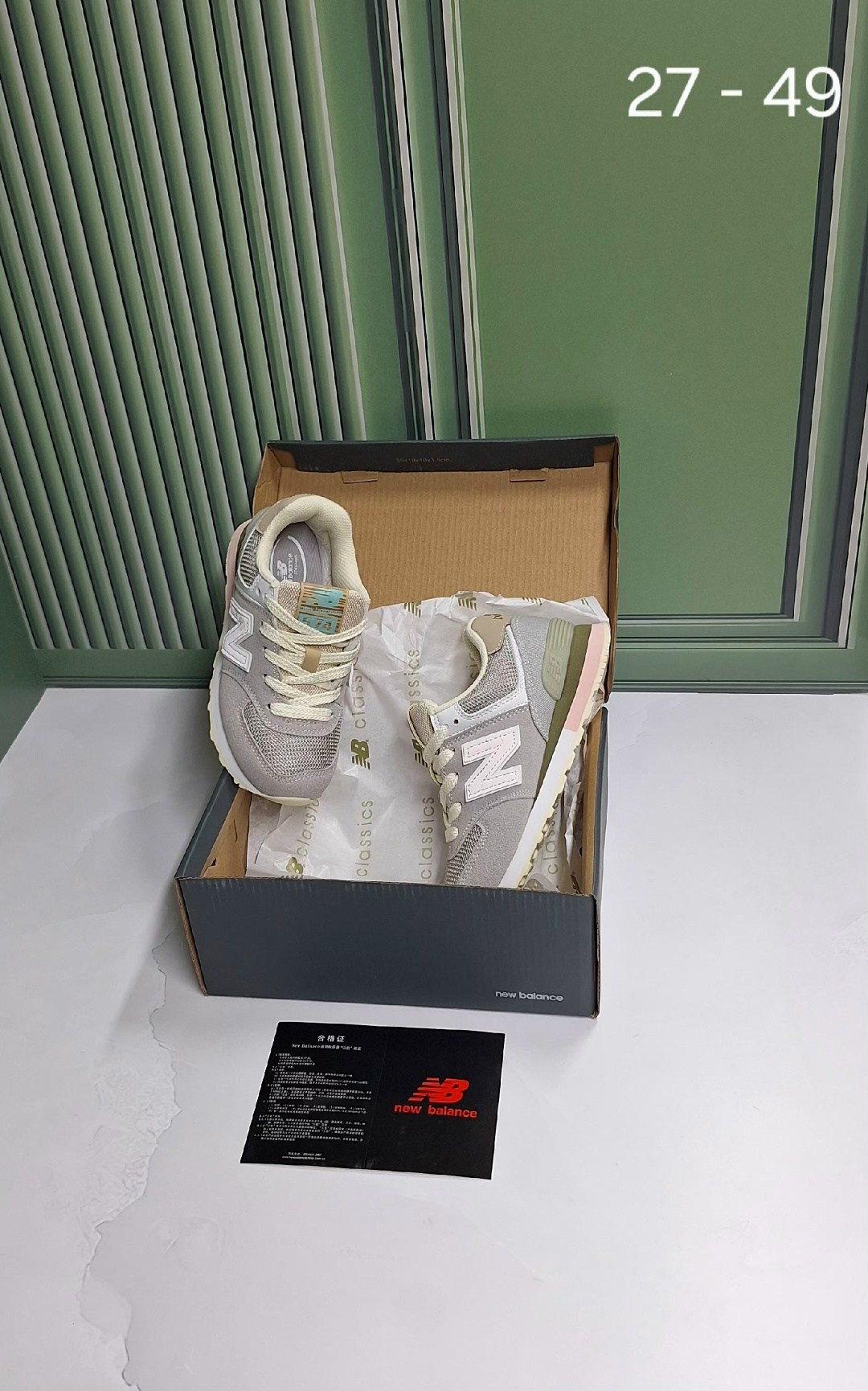 кроссовки new balance 574,кроссовки,кроссовки new balance женские,кроссовки женские new balance 574,new balance кроссовки