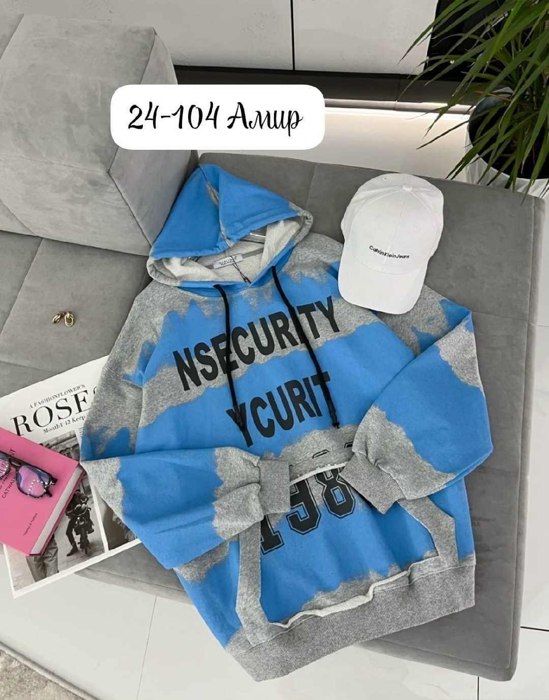 женская толстовка,толстовка,толстовка модная,кофта толстовка,свитшот женская