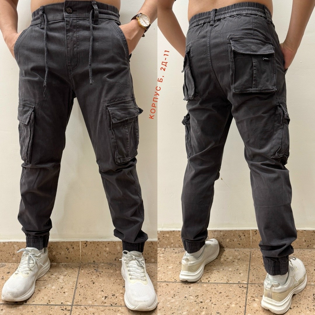 брюки джоггеры карго,джоггеры брюки,штаны джоггеры,карго джоггеры,джинсы джоггеры