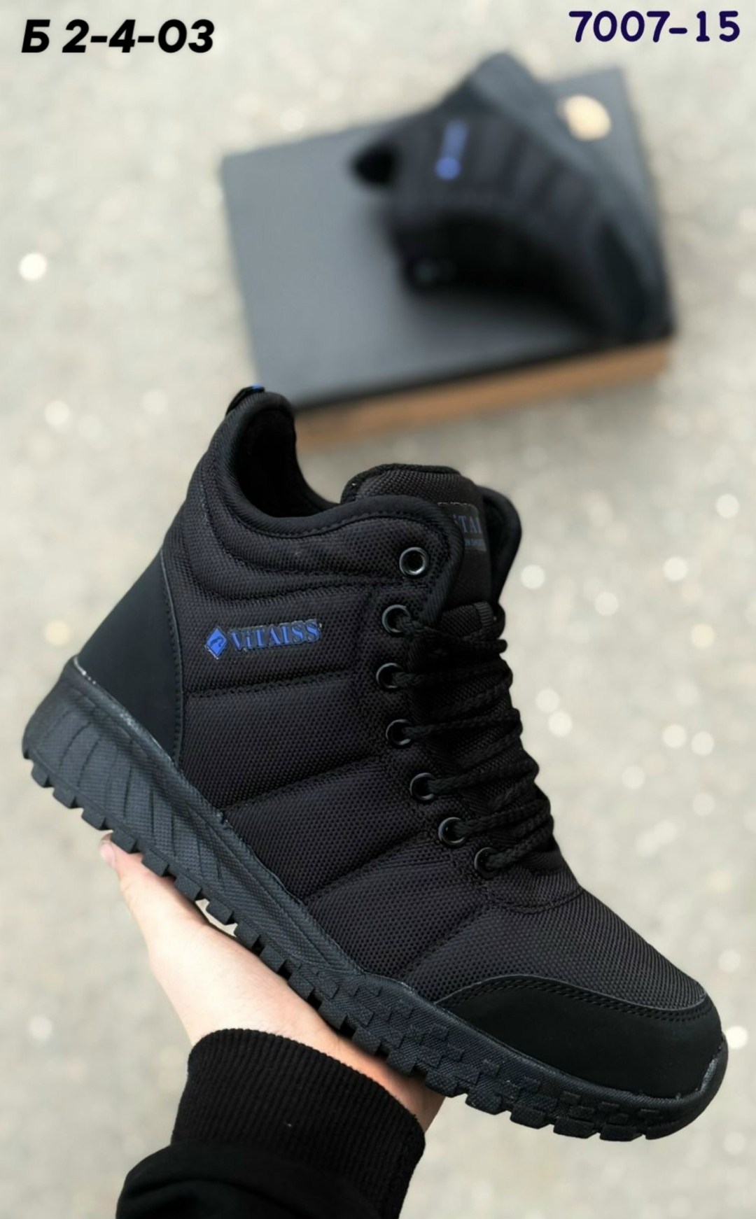 мужские зимние кроссовки columbia,,зимние кроссовки columbia,зимние кроссовки коламбия,зимние кроссовки