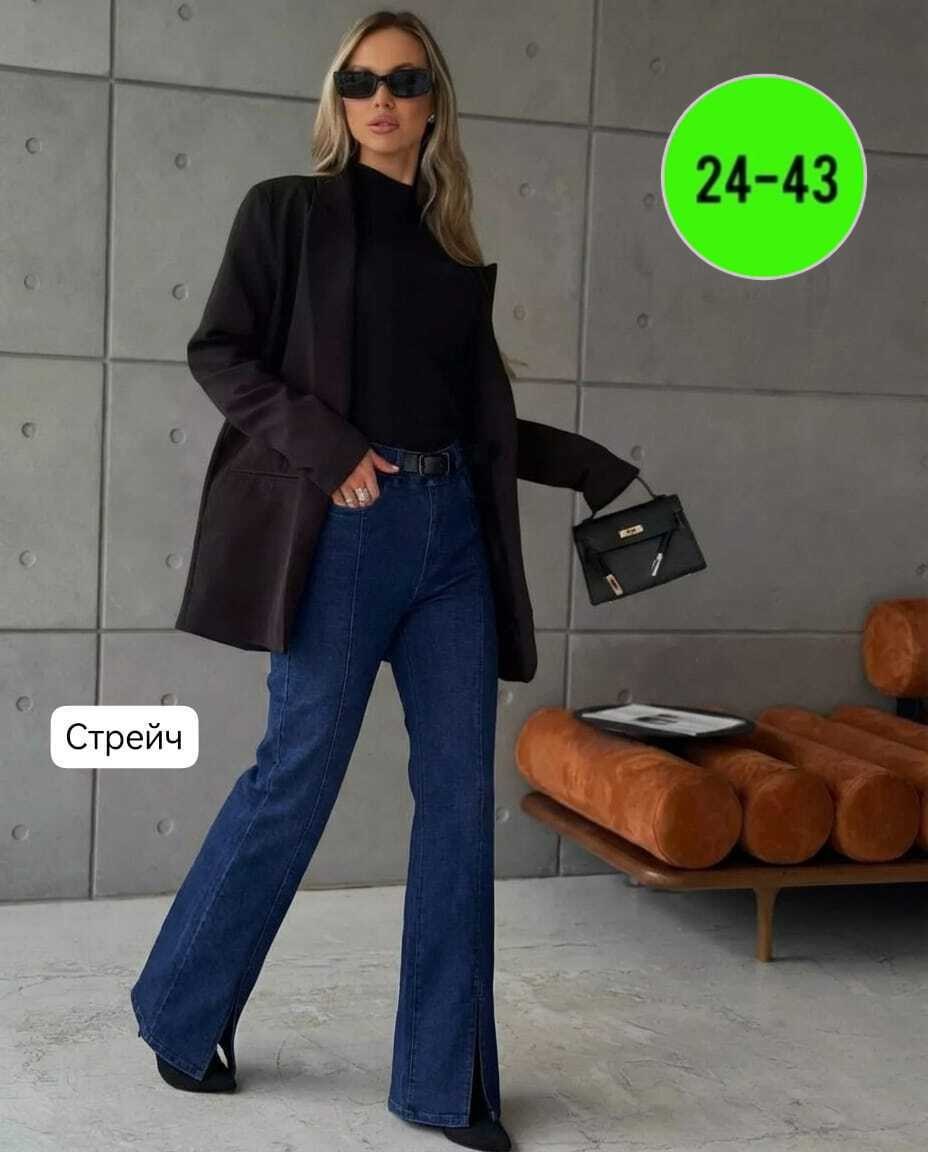 джинсы клеш женские,женские джинсы,джинсы брюки,джинсы клёш,джинсы штаны
