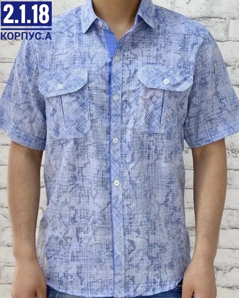 рубашка мужская,рубашка,рубашка повседневная,рубашка хлопок,рубашка кофта