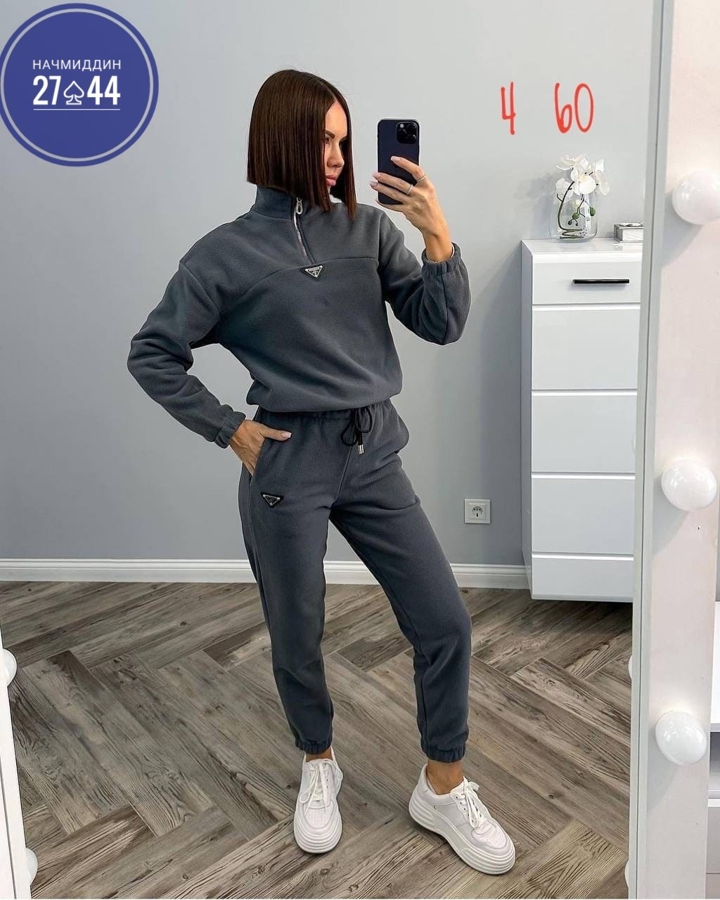 костюм женский спортивный на флисе,спортивные костюм,женский костюм двойка,спортивный костюм женский,костюм женский на флисе