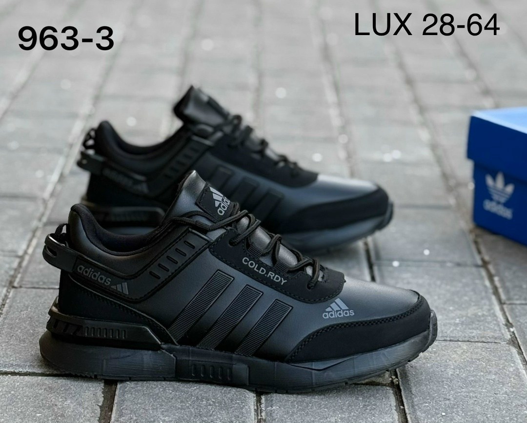 кроссовки adidas мужские,кроссовки adidas,кроссовки мужские,кроссовка мужской,мужская  кроссовки