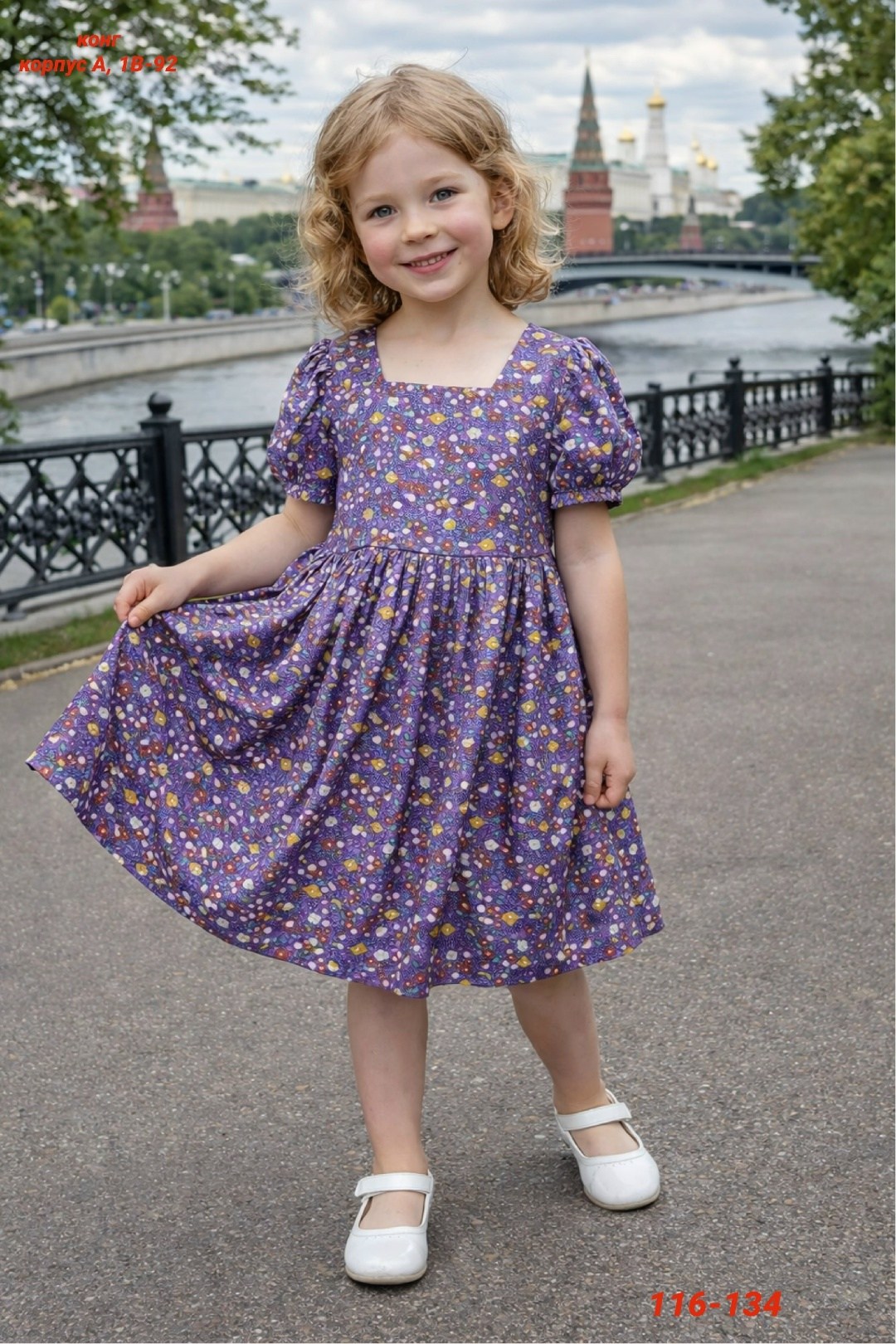 платья для детей,платья для девочек,детское модное платье с цветочным принтом,летние платья для девочек,платья детские
