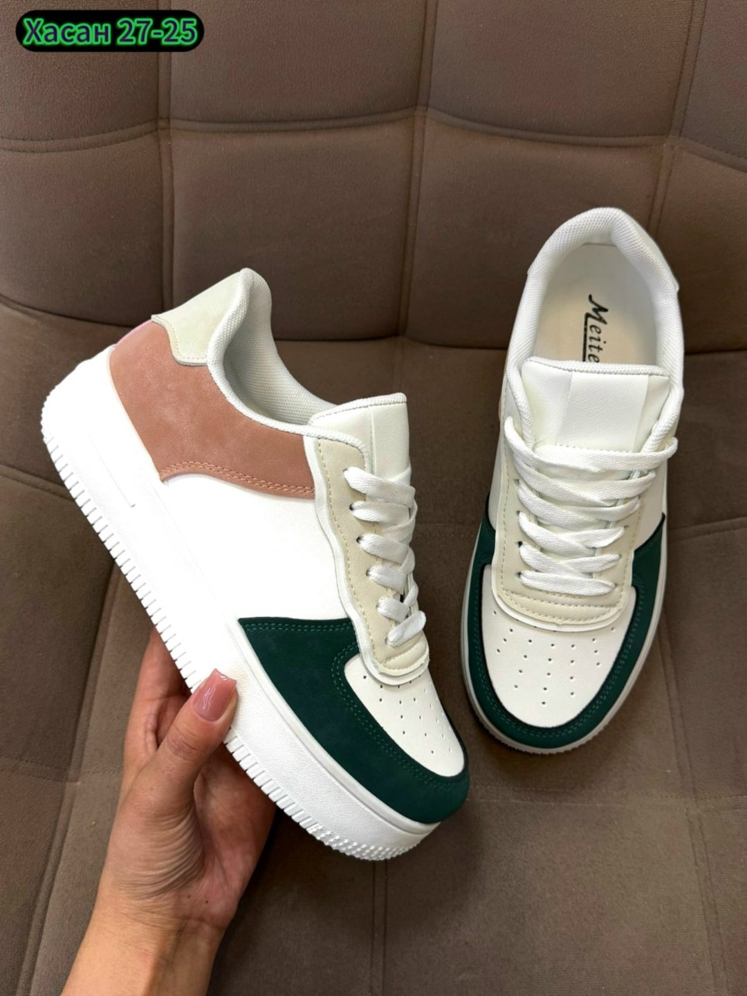 кроссовки женскиe,,кеды женски,модные кроссовки,спортивная