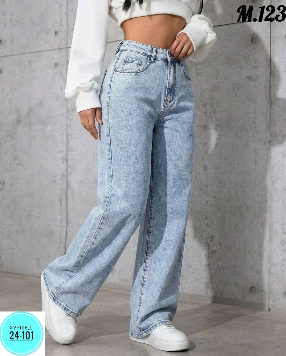 женские джинсы,широкие джинсы,джинсы широкие прямые,женские широкие джинсы,джинсы