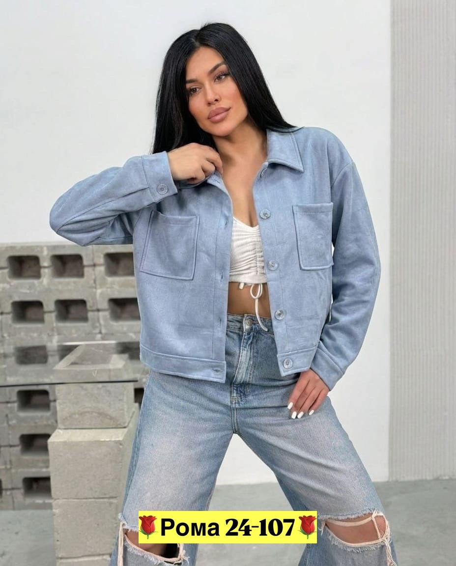 куртка женская,куртка,куртка стильная,демисезонная куртка,рубашка женская