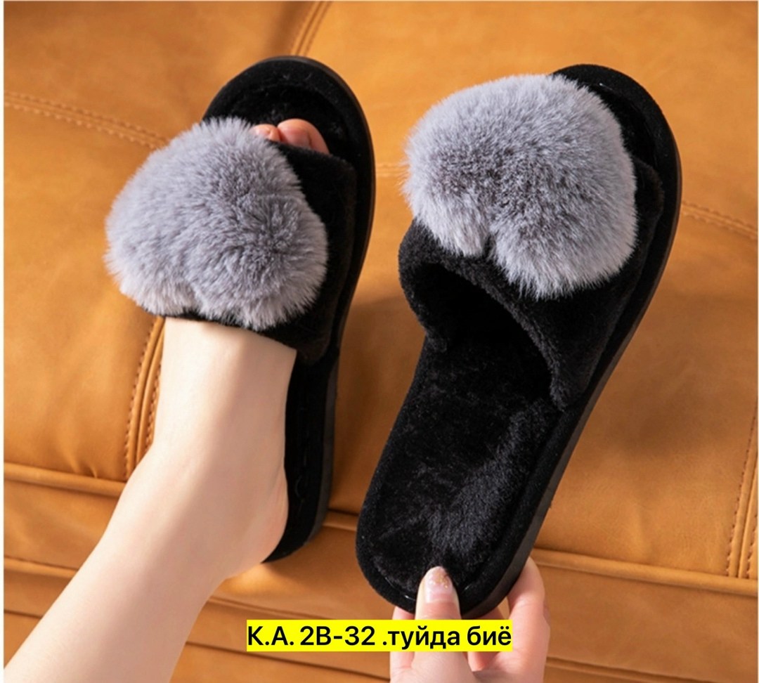 женские домашние тапочки,,домашние тапочки,тапочки меховые,домашние тапочки пушистые