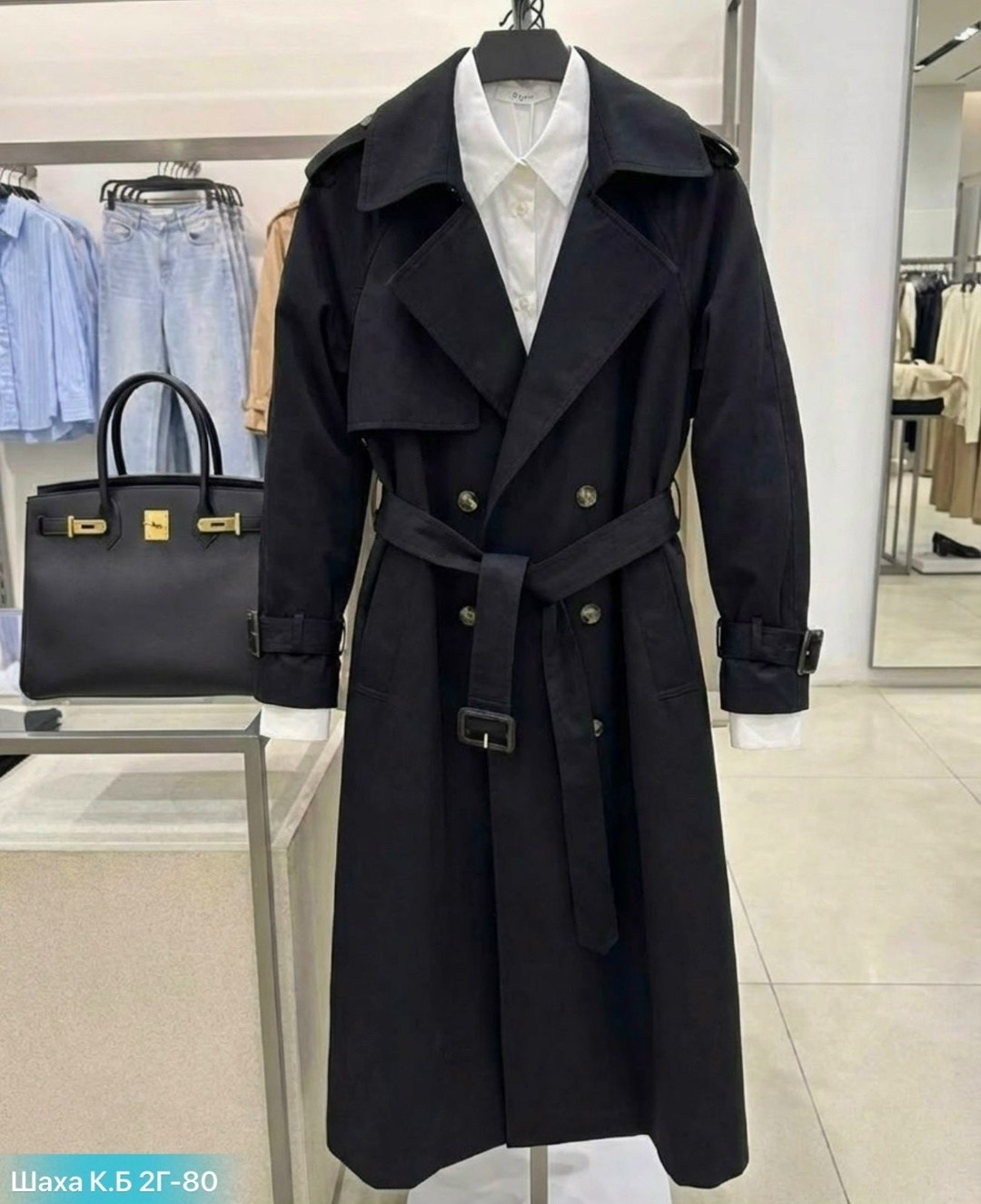 плащ синий,женский плащ,тренч плащ,синий плащ женский,тренч пальто