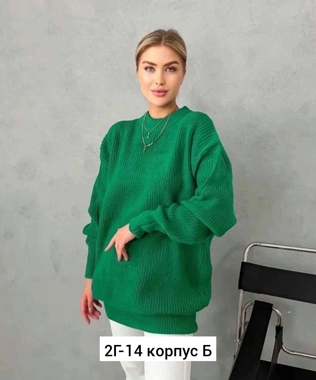 свитера женские,кофта женская,свитер,свитер оверсайз,вязаное платье