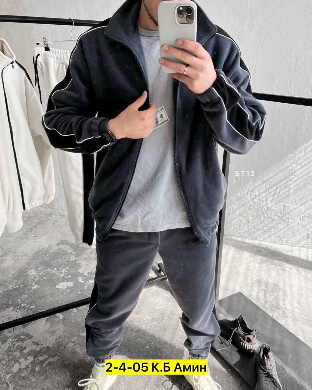 спортивные костюмы мужские,спортивный костюм белый,мужская мода,мужской спортивный костюм на флисе,костюм на флисе мужской