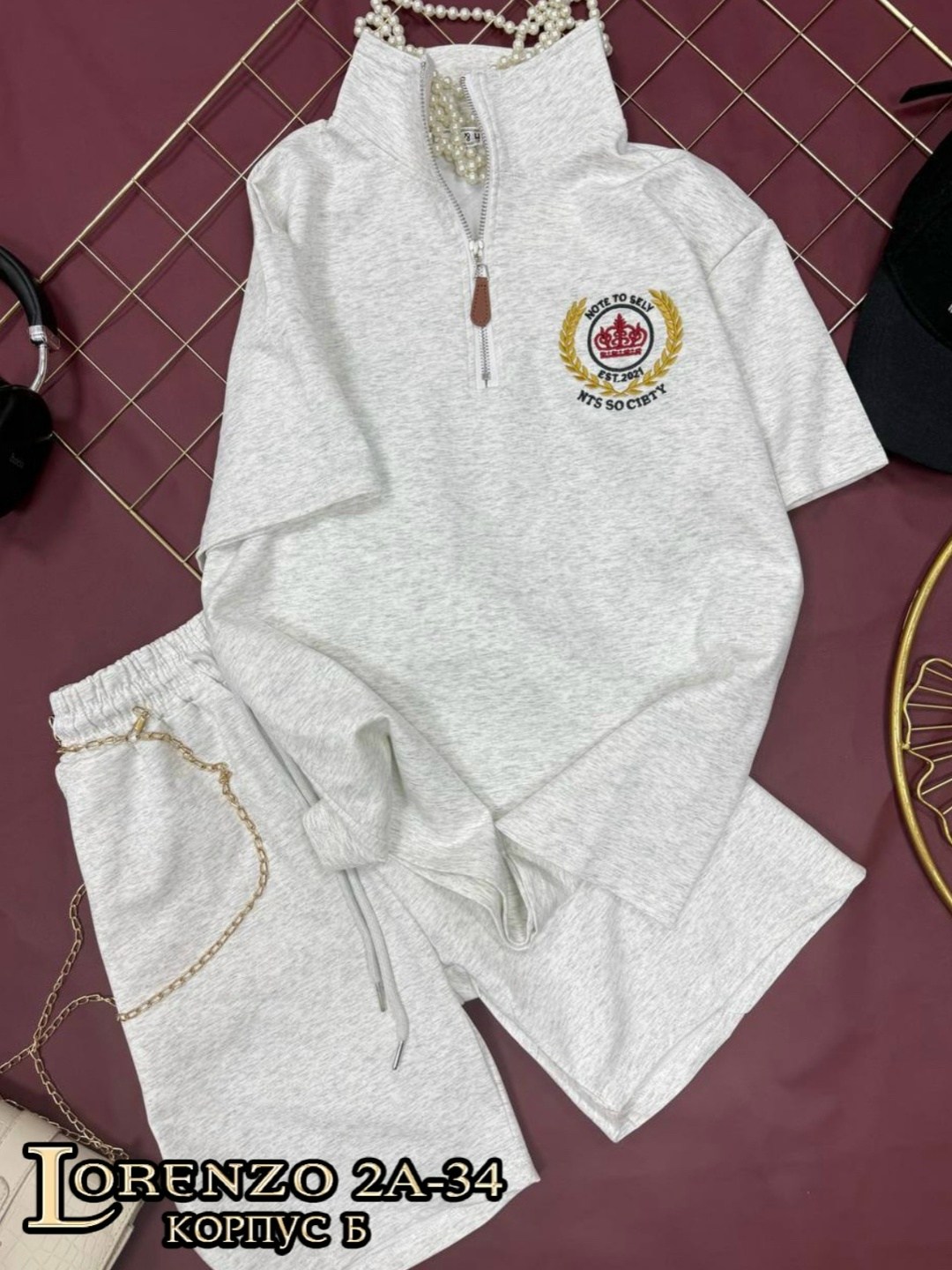 костюм женский,спортивные костюмы женские,стильные костюмы,костюм женский летний спортивный,костюм двойка