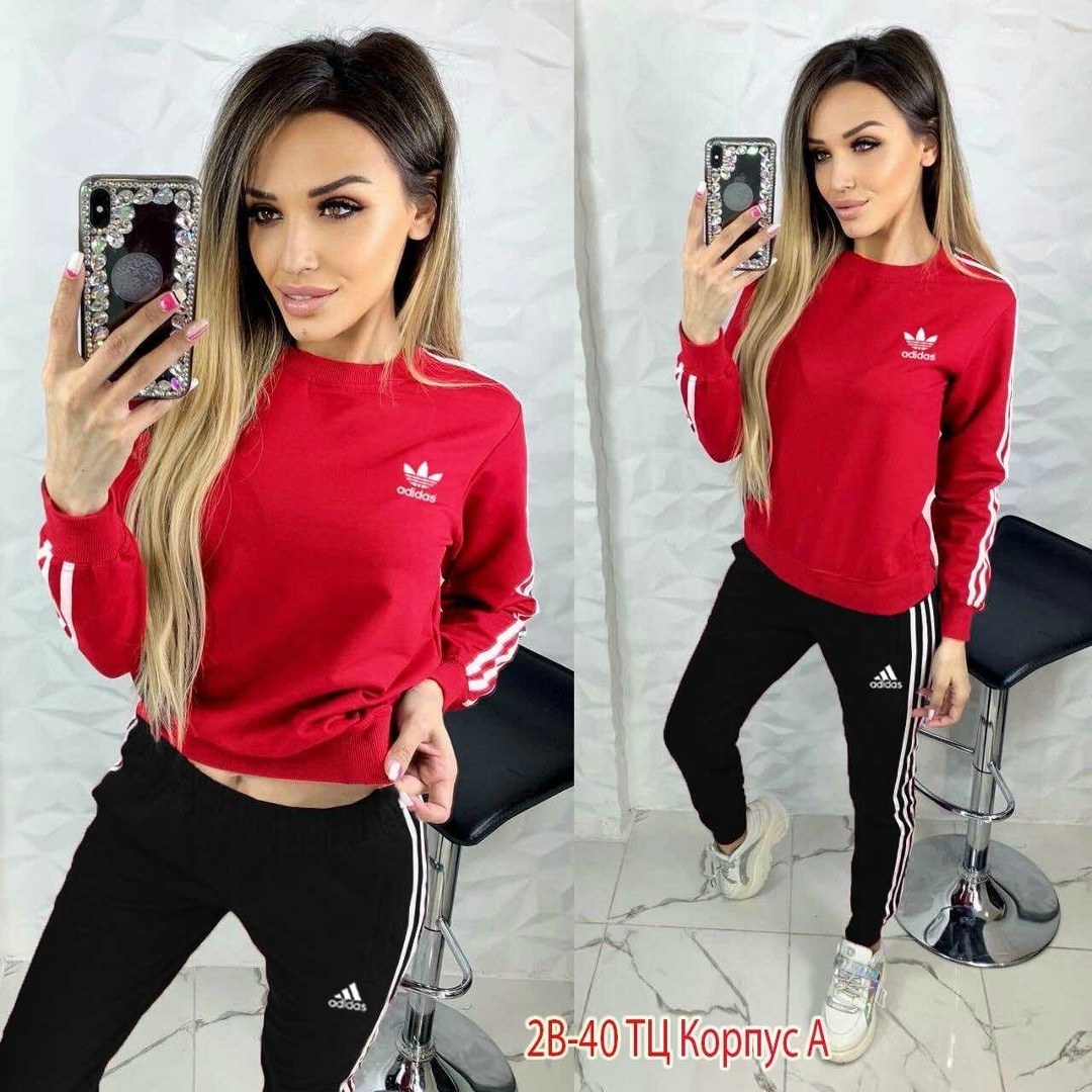 женский спортивный костюм adidas,женские костюмы спортивные,спортивный костюм адидас женский,костюм адидас женский,спортивный костюм адидас красный женский
