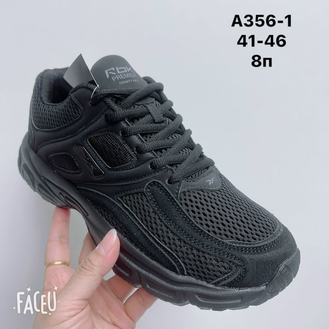 кроссовки,женские кроссовки,низкие кроссовки,массивные кроссовки,повседневные кроссовки