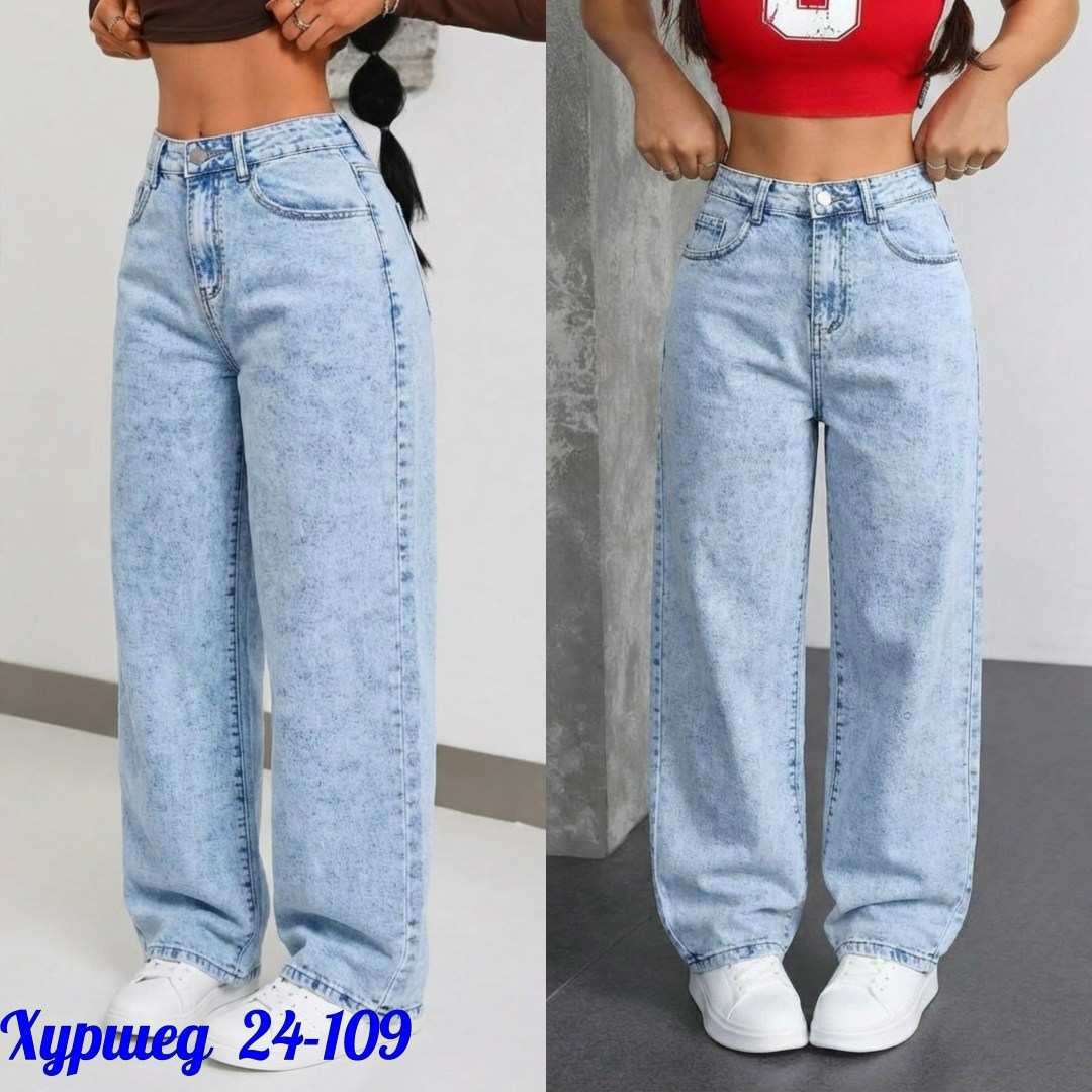 женские джинсы,широкие джинсы,джинсы бойфренды y2k широкие багги,джинсы палаццо,женские джинсы широкие