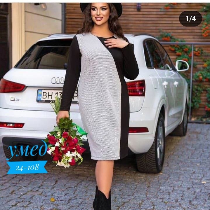 платье трикотаж,стильное платье,платье женской,прямые трикотажные платья,платье мода