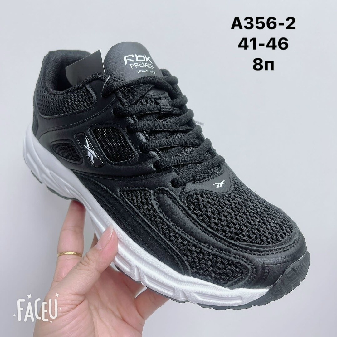 кроссовки,женские кроссовки,низкие кроссовки,массивные кроссовки,повседневные кроссовки