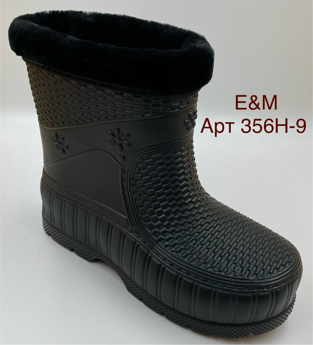 ,сапоги резиновые,мужские резиновые сапог,сапожки,сапоги мужские