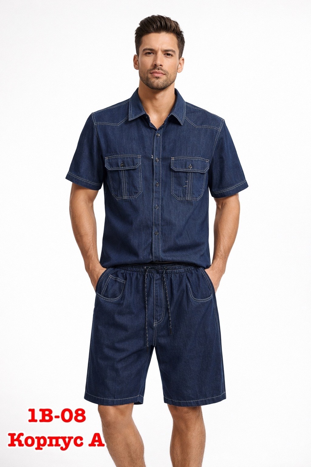 комбинезон мужской джинсовый,комбинезон мужской летний джинсовый,костюм джинсовый,джинсовые комбинезоны,комбинезон мужской