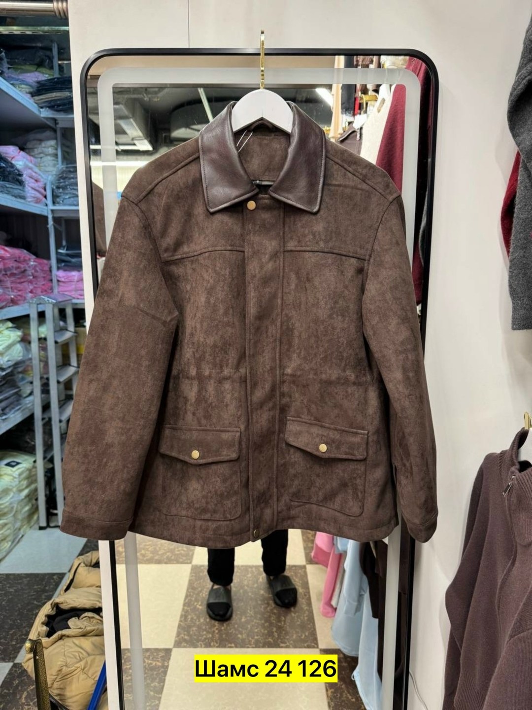 замшевая куртка,куртка,куртка из экозамши,кожаная куртка,замшевые куртки мужские