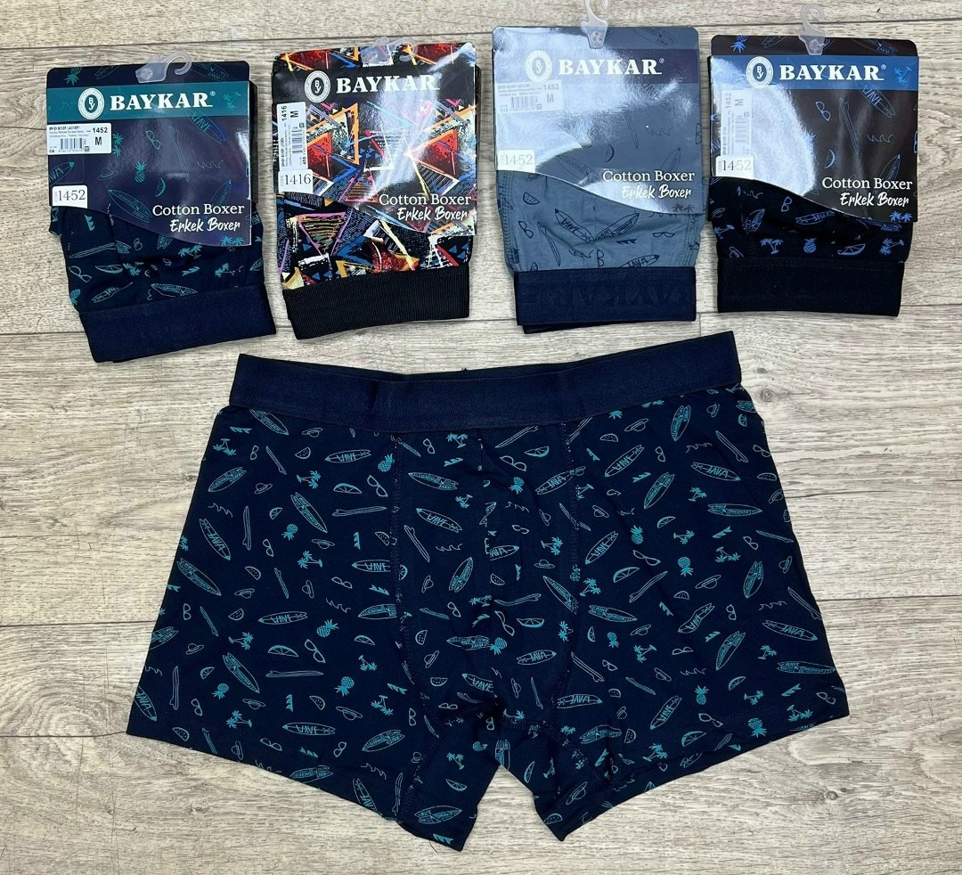трусы мужские,комплект трусов мужских,комплект трусов боксеров,комплект трусов,нижнее белье мужское