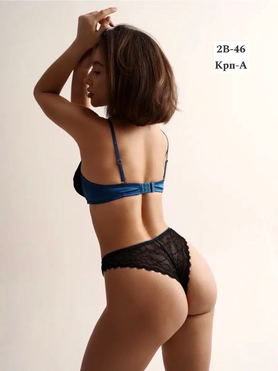 комплект нижнего белья женские,комплект нижнего белья,женское нижнее белье,комплект белья женский,комплект белья нижнее белье