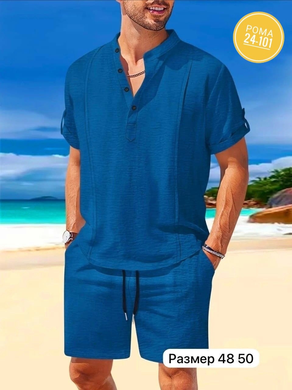 костюм летний мужской,пляжная рубашка мужская,мужские комплекты,мужская мода,летняя мужская