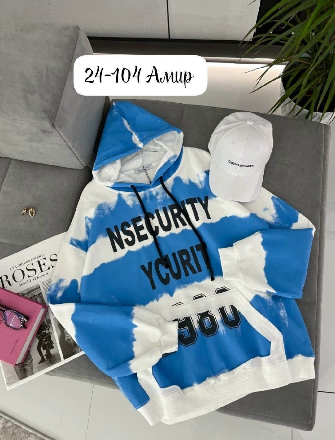 женская толстовка,толстовка,толстовка модная,кофта толстовка,свитшот женская