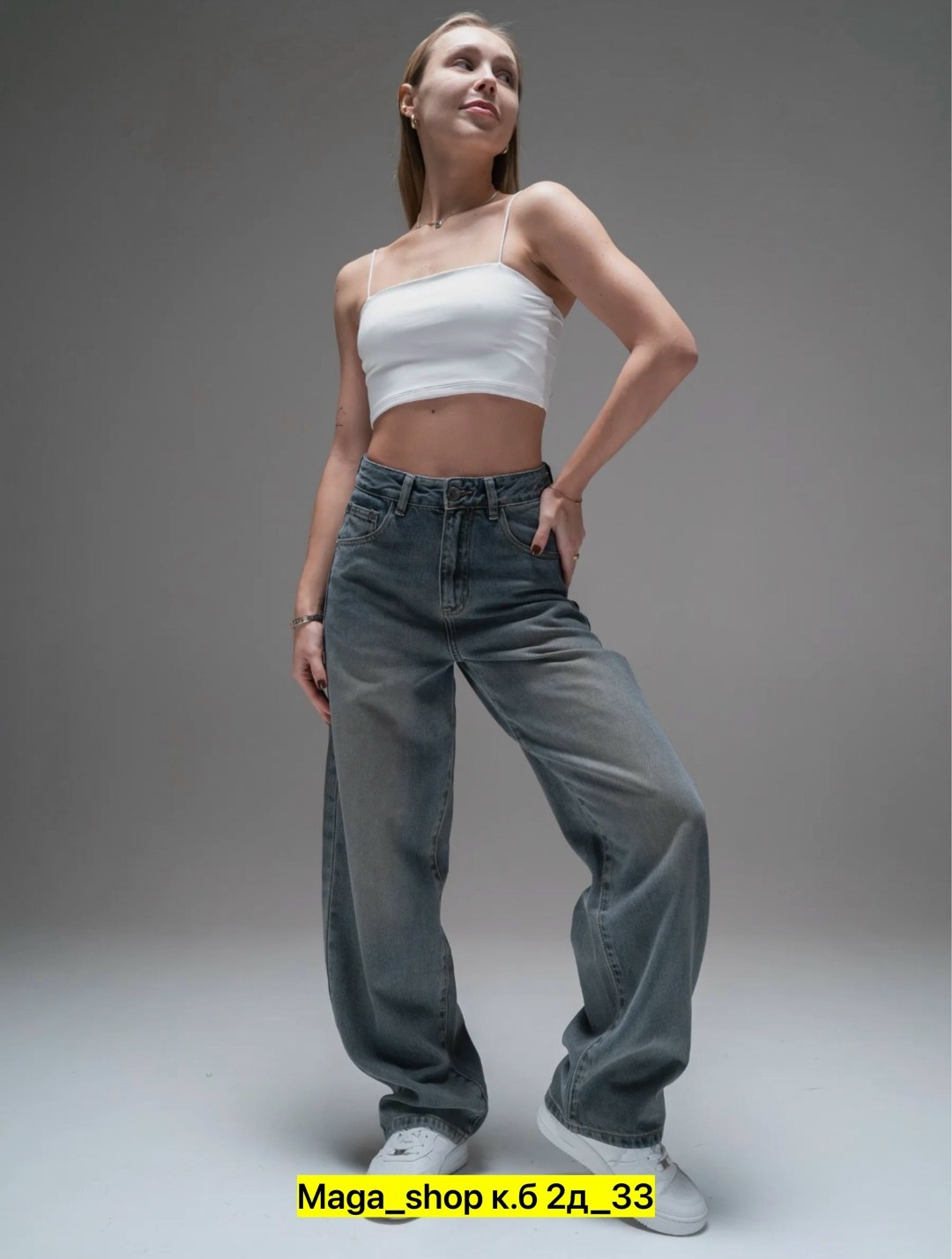 джинсы бойфренды y2k широкие багги fitmint,джинсы бойфренды y2k широкие багги,джинсы багги широкие,джинсы бойфренды y2k широкие багги jensyjey,широкие джинсы