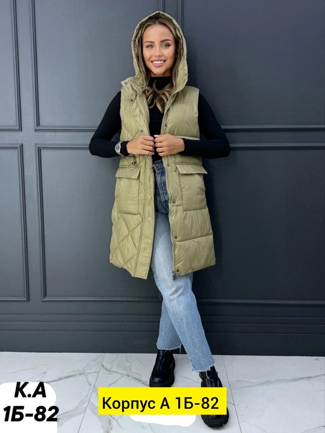 жилет удлиненный,жилет удлиненный женский,жилетка женская,жилет безрукавка,женские жилеты