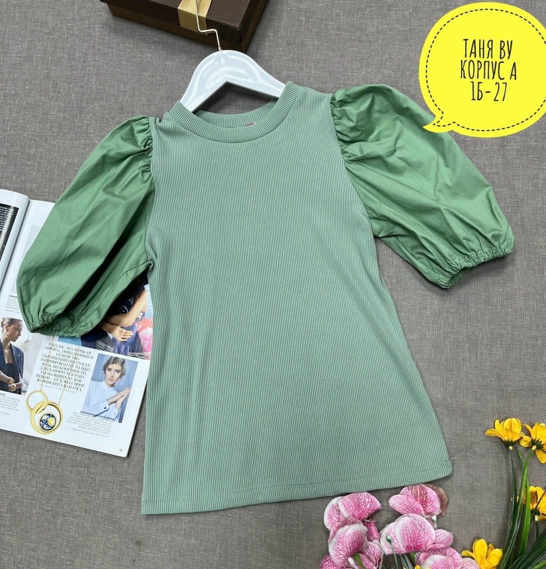 блузка для девочек,блузка женская,кофта для девочек,блуза с объемными рукавами,ткань для блузки