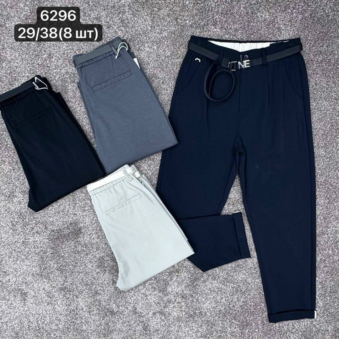 брюки спортивные,брюки классические,мужские спортивные брюки,повседневные брюки,мужские брюки