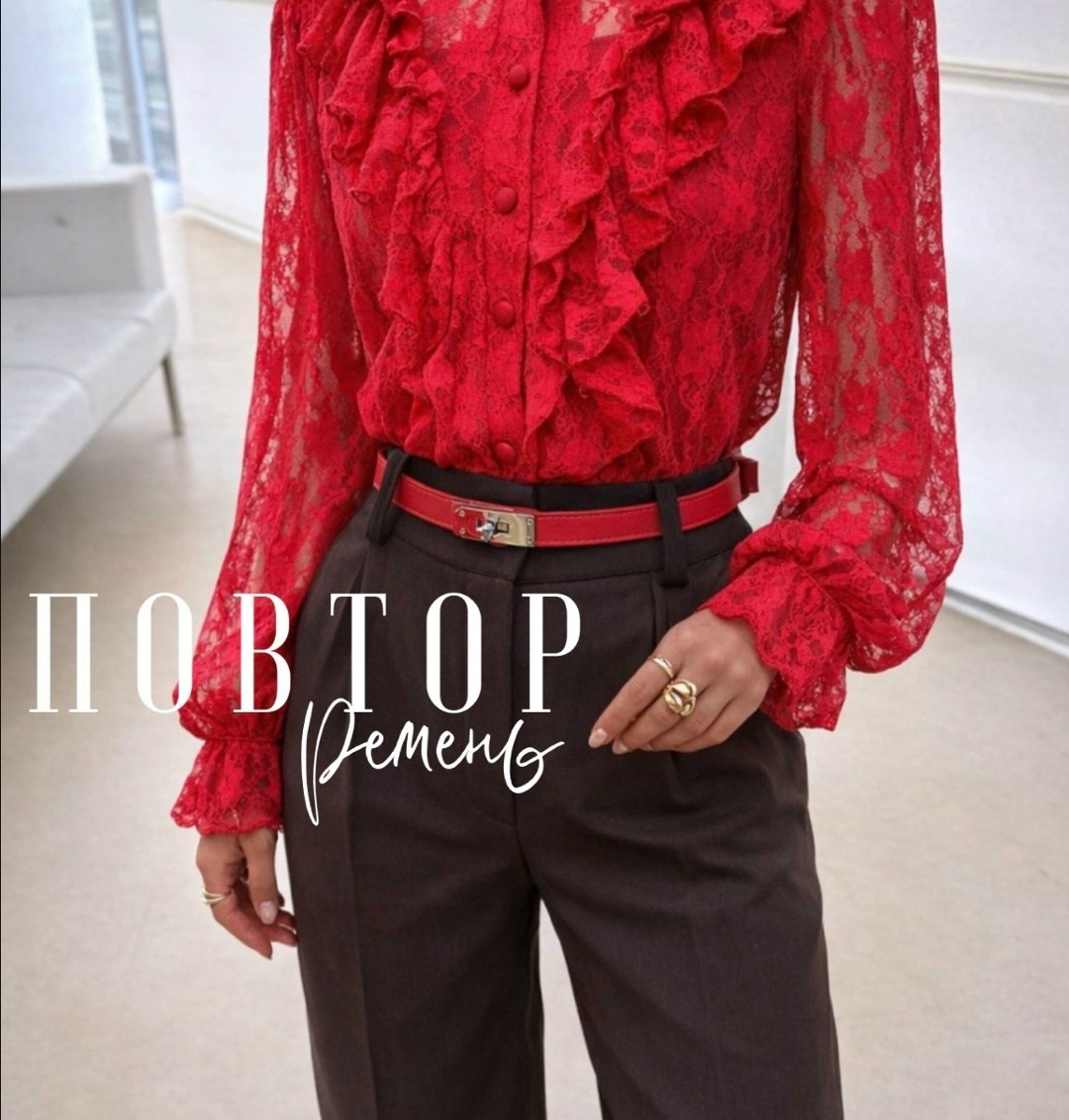 блузка с оборками,блуза,женская блуза,женская блузка,модная блузка