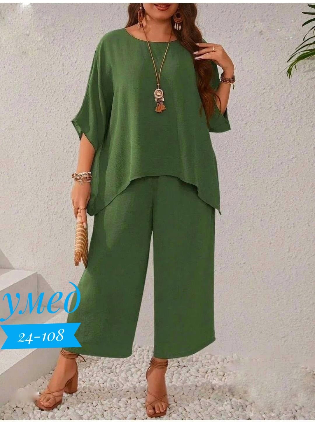 костюм женский двойка с брюками,костюм жатка женский летний брючный,костюм брючный летний,костюм двойка женская,женские костюмы