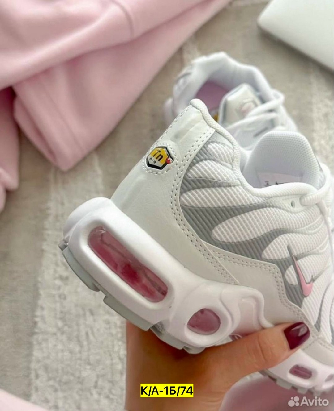 женские кроссовки nike air max tn plus розовые,кроссовки спортивные air max tn plus nike,кроссовки женские air max tn plus найк,кроссовки женские air max tn plus nike,кроссовки летние спортивные nike