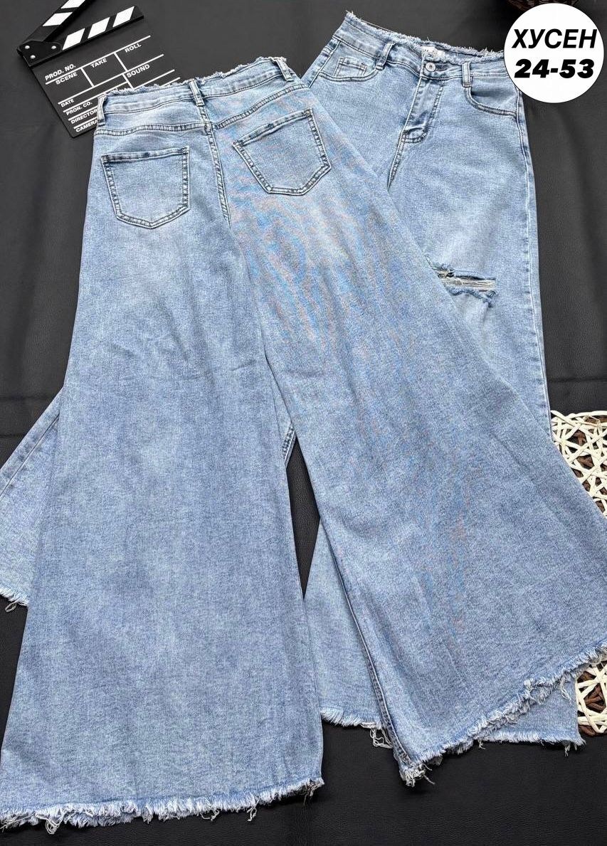 джинсы широкие,джинсы женские широкие,женские джинсы,джинсы,модные джинсы