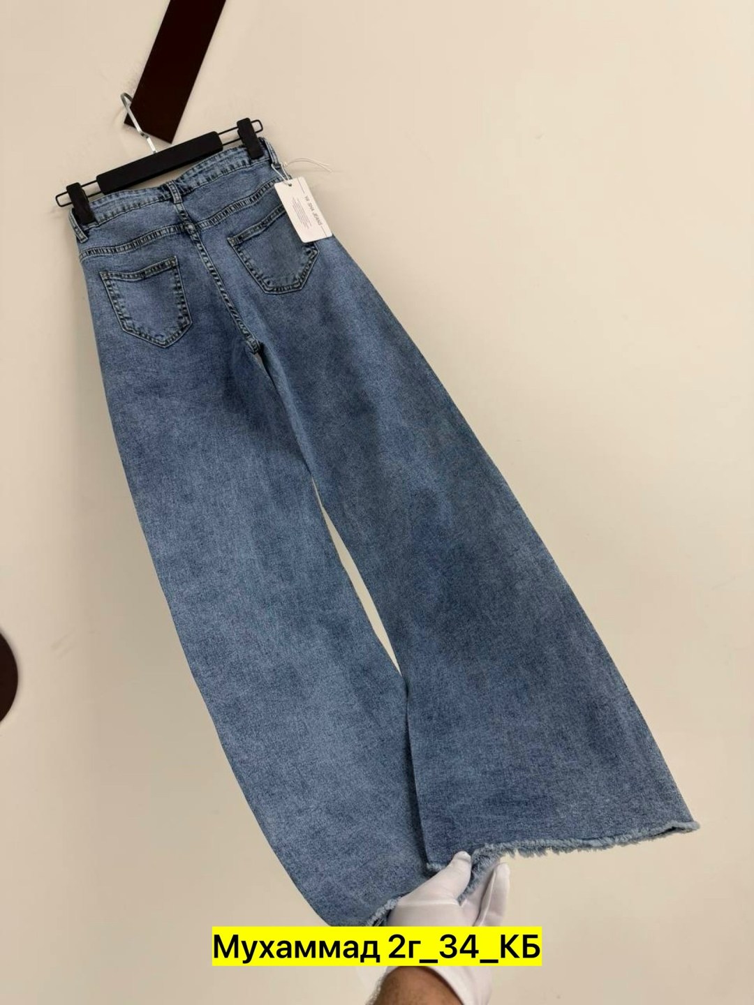 женские джинсы,джинсы,брюки джинсы,джинсы женские широкие,модные джинсы