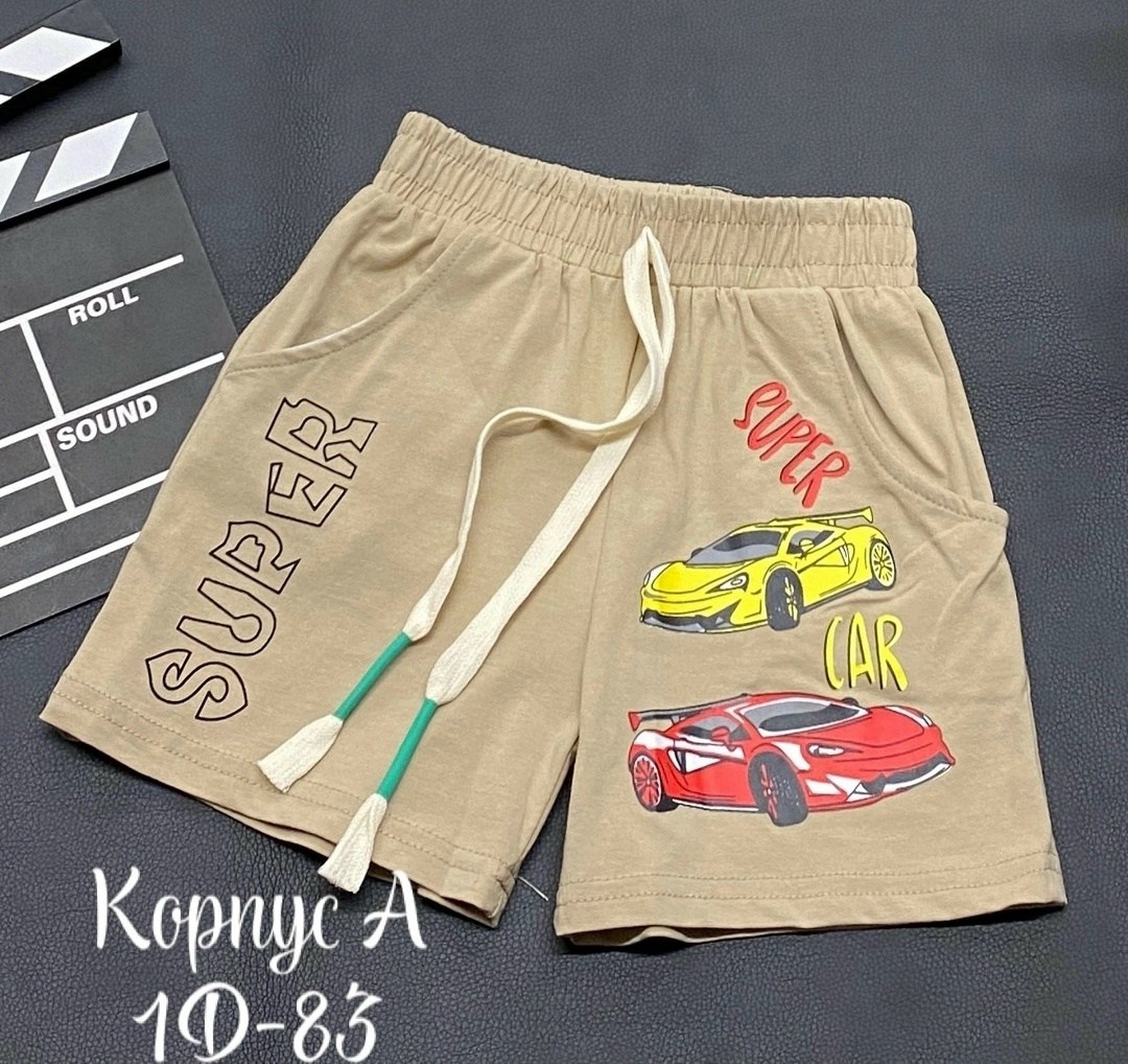 шорты для мальчик,детские шорты,шорты бриджи,трикотажные шорты для мальчика,детские трикотажные шорты