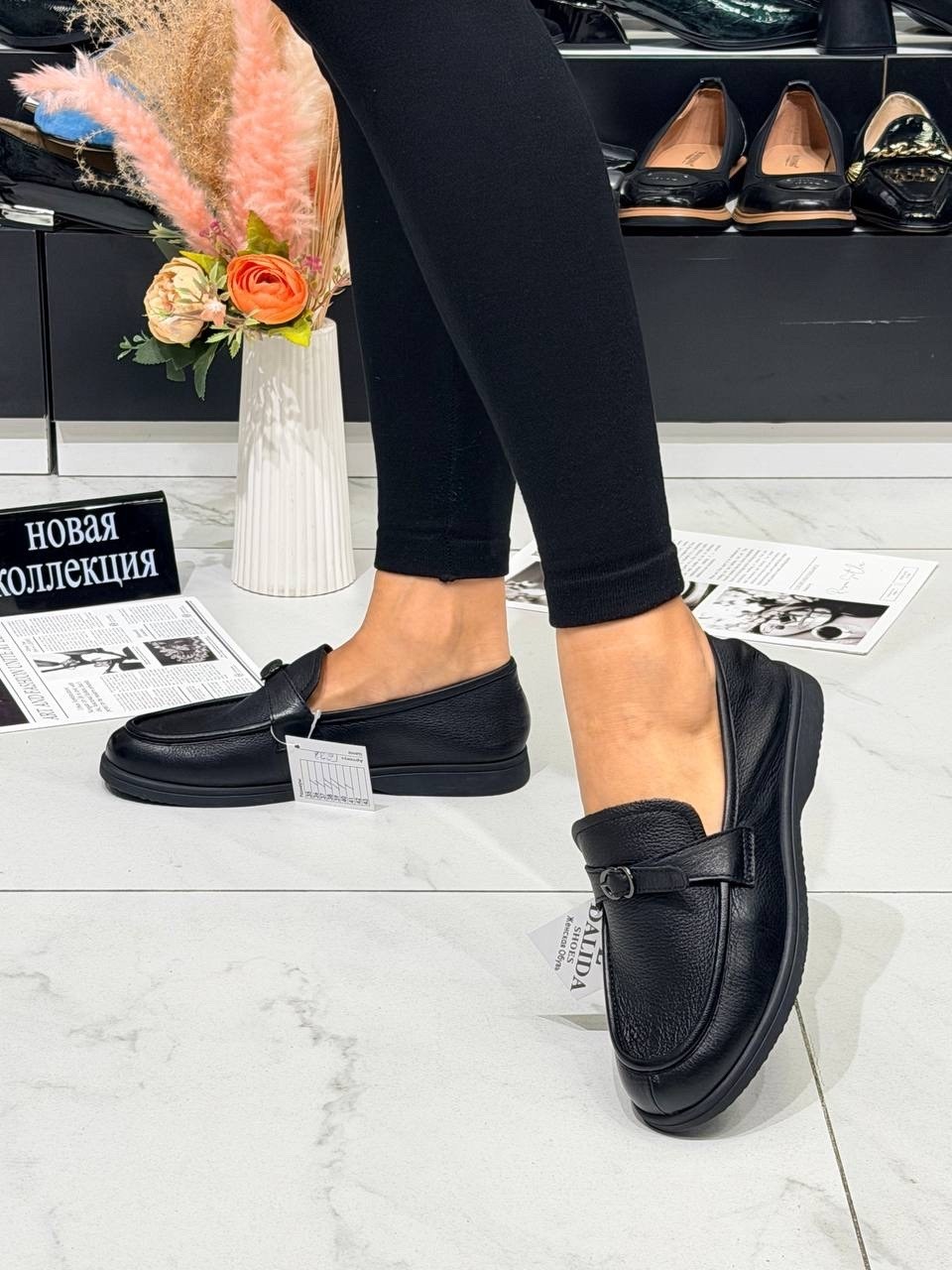 ,женские лоферы,туфли лоферы женские,лоферы женский черный,лоферы модные